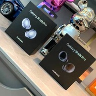 三星Galaxy Buds Pro 真無線降噪藍牙耳機