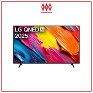 LG 65 Inch QNED70 HDR10 4K UHD  AI TV (2025) | ESH