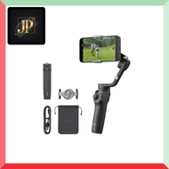 DJI 3-Axis Smartphone Gimbal Stabilizer with Tracking Function and Remote Control - Slate Grey