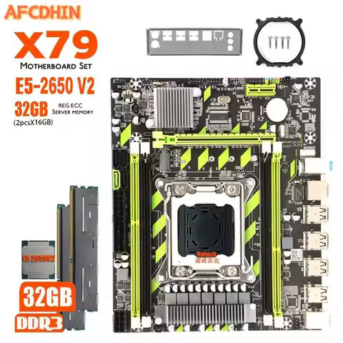 X79 original core 2650V2 CPU 2 16G 1066/1333 memory desktop computer server main board set