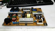 【雅騰液晶維修】樂金 LG 42吋 42CS460 需拆電源板來維修 (K360)