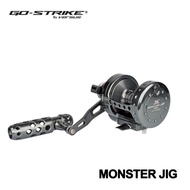 REEL PANCING OH OVERHEAD GOSTRIKEVERSUS MONSTER JIG 200L 300L - PUSAT PANCING IKAN