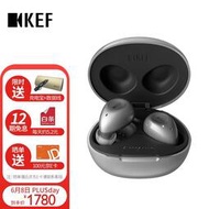 【可鹽可甜】KEF Mu3 Wireless 真無線藍牙耳機主動降噪入耳運動耳機耳麥蘋果/安卓手機適用