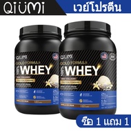 QiuMi Whey Protein Isolate Powder กล้ามเนื้ออาหารเสริม เวย์โปรตีน ช่วยออกกําลัง เวย์โปรตีนไอโซเลต 2L