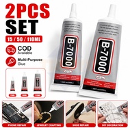 B7000 Multipurpose Adhesive Glue 2Pcs for LCD Glass Touch Screen Repair