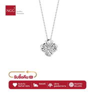 NGG Dazzling Diamond 18K White Gold Diamond Success Clover Necklace - สร้อยคอเพชรแท้ (มีใบรับประกัน)