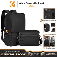 K&F CONCEPT 2-in-1 Camera Backpack กระเป๋าสะพาย กระเป๋าสะพายกล้อง Alpha ขนาด 22 ลิตร กระเป๋าถ่ายภาพ