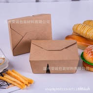 YQ30 Two-Grid Fruit Salad Lunch Box Wholesale Light Food Sushi Kraft Paper Lunch Box Double-Grid Disposable Takeaway Pac