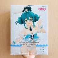 限定特典版 30cm 巨大🐰 FuRyu 初音未來 Miku BiCute Bunnies Bunny ver. 白色兔女郎 兔子兔仔 景品玩具模型figure公仔擺件 Bilibili獨家限定特典版