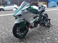 1/12 Kawasaki H2R 川崎 忍者 仿Phyland Custom塗裝