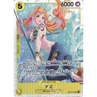 One Piece TCG - EB03-053 (SR)