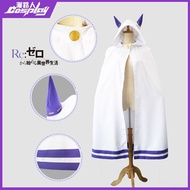 Re Life In A Different World From Zero Cosplay Emilia Ear Cloak Costume Clothes Party Comic Exhibiti