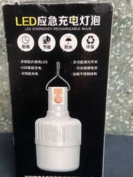 7W防水充電燈泡 LED應急充電燈泡