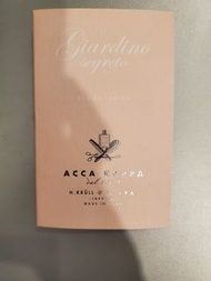 Acca Kappa 香水 Giardino Segreto 香水 2毫升