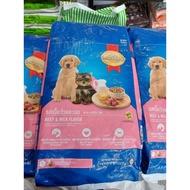Smartheart Puppy grain food for puppies with beef and milk flavor - 20 packs x 400g
