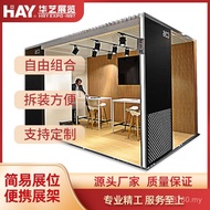 Exhibition Card Cloth Exhibition Equipment Square Column Display Stand Stand Combined Portable Displ
