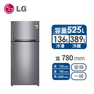 LG 525公升上下門變頻冰箱 GN-HL567SVN
