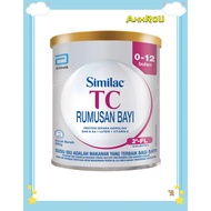 Similac TC (0-12 bulan) Milk Intolerance Formula 2'-FL (820g)