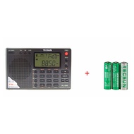 Tecsun PL-380 Full Band Radio Digital Demodulation Stereo PLL Portable Radio FM /LW/SW/MW DSP Receiv