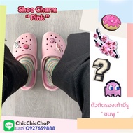 HQ ️Shoe Charm With Holes pink Packman donut shoecharm pac man Good Quality Work Greatly Organized