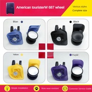 1 Pair Adapt to American Tourister F-61A/W687 luggage wheel accessories roller Hongsheng 156 caster pulley trolley suitcase universal wheels