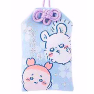 Chiikawa 飛鼠古本屋小螃蟹友情保護御守