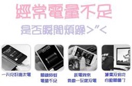 ＊台中享譽3C現場維修＊ 三星 C9 PRO 電池 diy自己更換