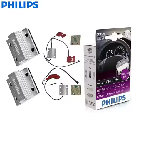 Philips LED Canbus CEA 5W LED Warning Canceller Control Unit Decoder Suitable for LED T10 W5W C5W Si