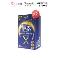 [Bundle Of 2]Simply Slimming Enzyme(Night Enzyme）