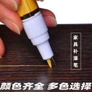 Furniture Touch-Up Paint Pen Table Scratch Touch-Up Color Repair Paint Solid Wood Composite Wood Floor Touch-Up Paint Material Does Not F