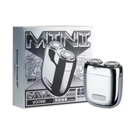 yoose Electric shaver Mens Portable Shaving knife Gift box Mini Shaving knife for boyfriend Gift Dir