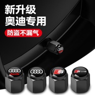 Popular Applicable Audi New A4L A6L A5A7Q3Q5L Q7A3 Valve Cap Car Tire Valve Cover Modified Decoratio