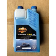 1L Tribolube 2T Outboard Engine Oil | TCW-3 Marine Lubricants Outboard Engine Oil | Minyak Enjin 2T 