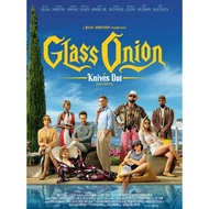 K'NIVES OUT 2 : G'LASS O'NION (2022)