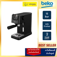 Beko เครื่องชงกาแฟอัตโนมัติแบบผงพร้อมที่ทำฟองนม CEP5302B