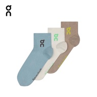 On Logo Sock Mid 3P Men's and Women's Triple Pair Combination Set socks