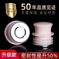 Silicone Thermos Stopper Stainless Steel Thermos Stopper Silicone Thermos Stopper Thermos Stopper Ho