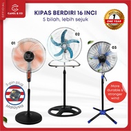 Ultra Strong Floor Stand Fan 16 & 18 Inch 5 blades 3 Speed Kipas Berdiri Angin Kuat Diri 风扇家用 Fans