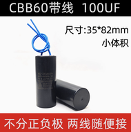 CBB60ตัวเก็บประจุเครื่องซักผ้าหมุนการอบแห้งแบบหมุนปั๊มน้ำเครนเริ่มต้นตัวเก็บประจุ4/5/6/8/10/12/15/20