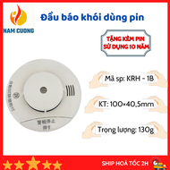 Đầu báo khói độc lập KRH - 1B dùng pin 10 năm chính hãng Nhật