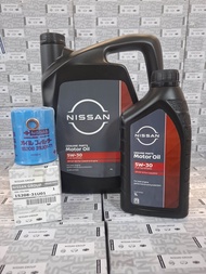 ชุดถ่ายน้ำมันเครื่องเบนซินสังเคราะห์ NISSAN 5W30 5ลิตร รหัส AB18