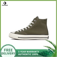 AUTHENTIC STORE CONVERSE 1970S CHUCK TAYLOR ALL STAR MEN'S AND WOMEN'S SNEAKERS CANVAS SHOES 160207C-5 YEAR WARRANTY