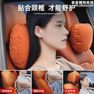 適用於問界M5汽車枕頭原廠腰枕腰靠智駕版頸枕座椅枕頭裝飾用品