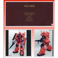 Bandai 4573102642295 PG 1/60 MS-06S ZAKU II