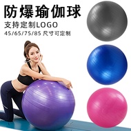 Yoga Ball Pilates Ball Pilates Ball fitness Ball Pilates Ball Pilates Ball Pilates Ball Pilates Ball