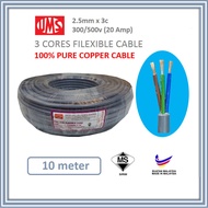 (Promotion) UMS 2.5mm x 3c 100% Pure Copper Sirim Pvc Flexible 3 Cores Cable Wire(20Amp) 10 meter (grey)