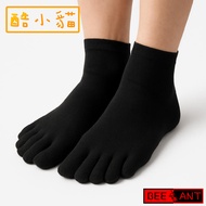 [Cool Kitten] Honey Ant Lycra Thickened Full Towel Bottom Five-Toed Socks (For Men Women) -BA225/BA2