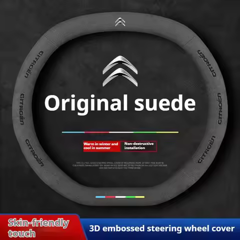 Suede Car Steering Wheel Cover for Citroen C4X C5X C3 C5 Aircross e-Berlingo C4 Cactus C4 Picasso DS