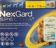 NEXGARD SPECTRA ONE TABLET SMALL EXPIRY 31.10.22.5-7.5KG DOGS(no.box)