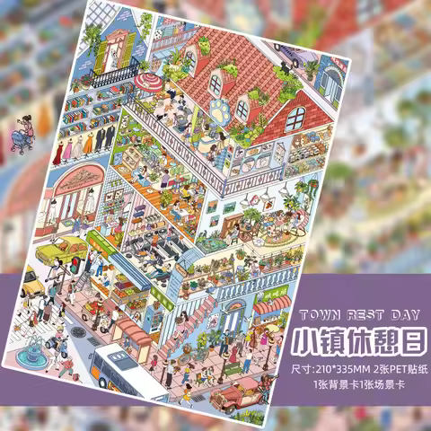 Kawaii Busy repairing 3D Town Rest Day Landscape Sticker DIY Pocket Cabin Scene Christmas gifts